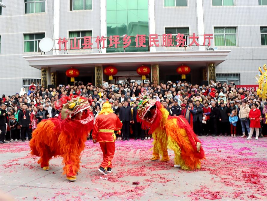 竹坪乡举行春节巡游纳福活动