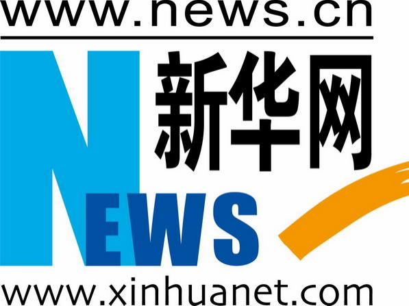 将学习成果转化为干事创业的强大动力——广大党员干部谈落实学习贯彻习近平新时代中国特色社会主义思想主题教育总结会议精神