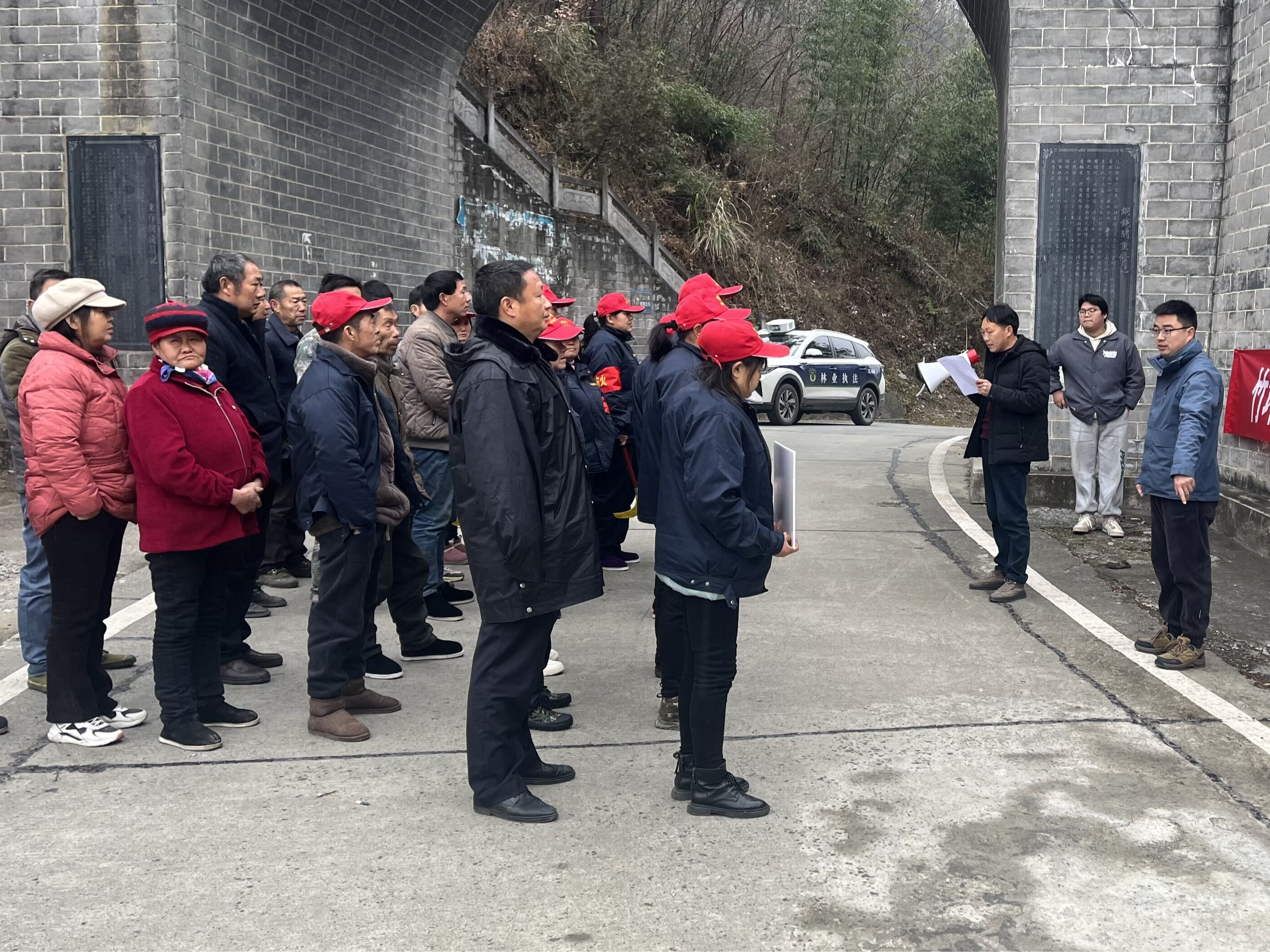 竹坪乡开展森林防灭火演练