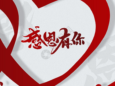 县畜牧兽医服务中心慰问退休老干部