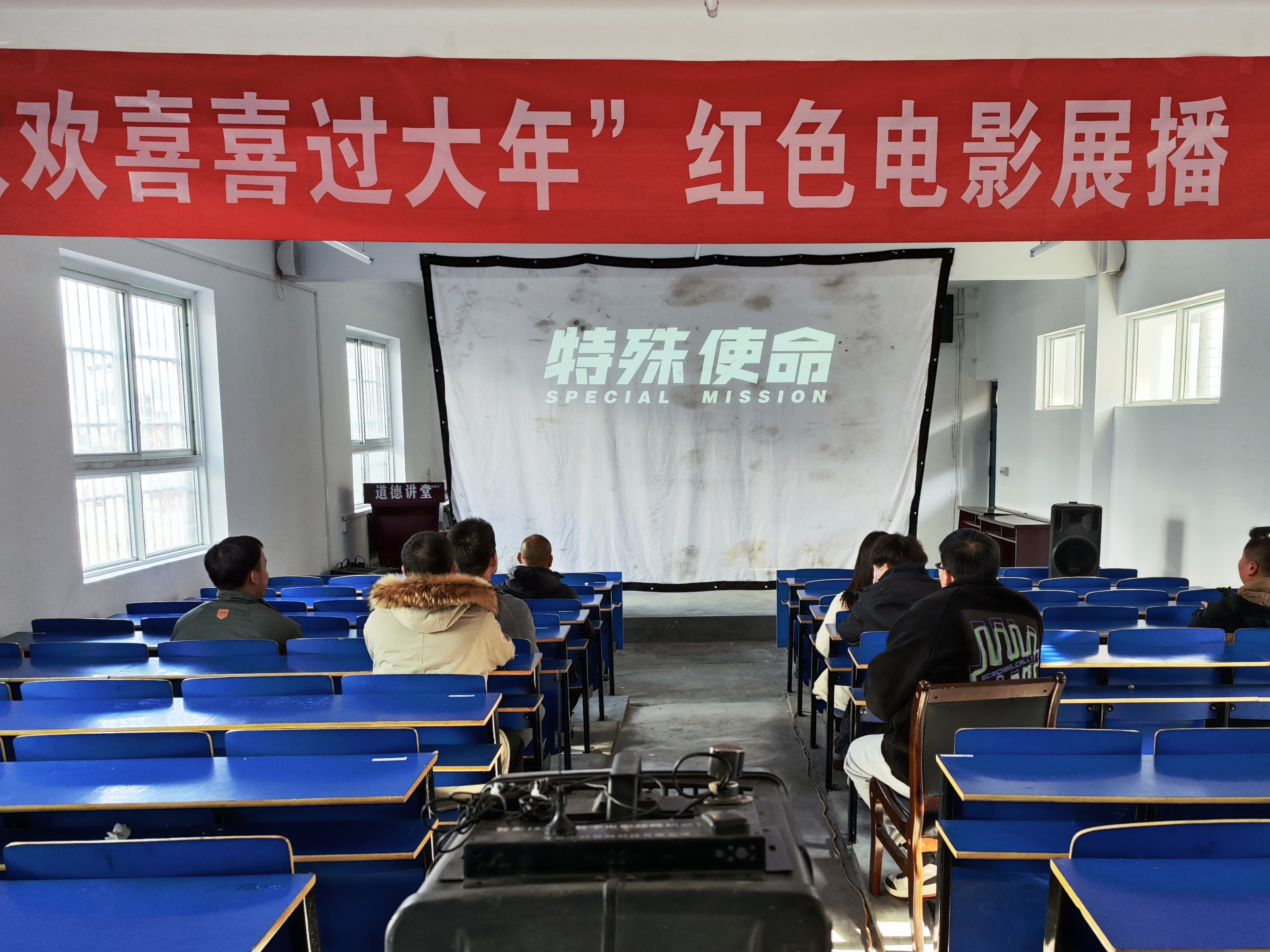 文峰乡：电影放映连七天 文化惠民进行时