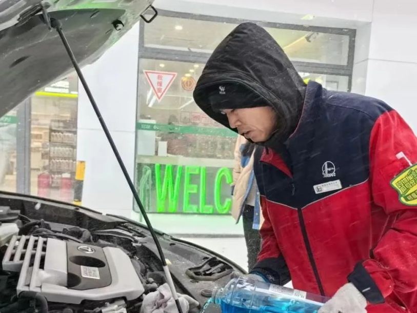 车子被冻住了怎么办？超全“解冻”方法→