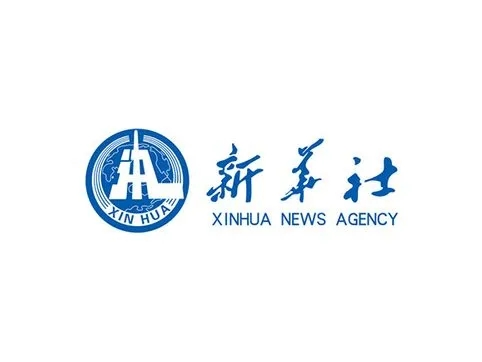 习近平致信祝贺中国南极秦岭站建成并投入使用