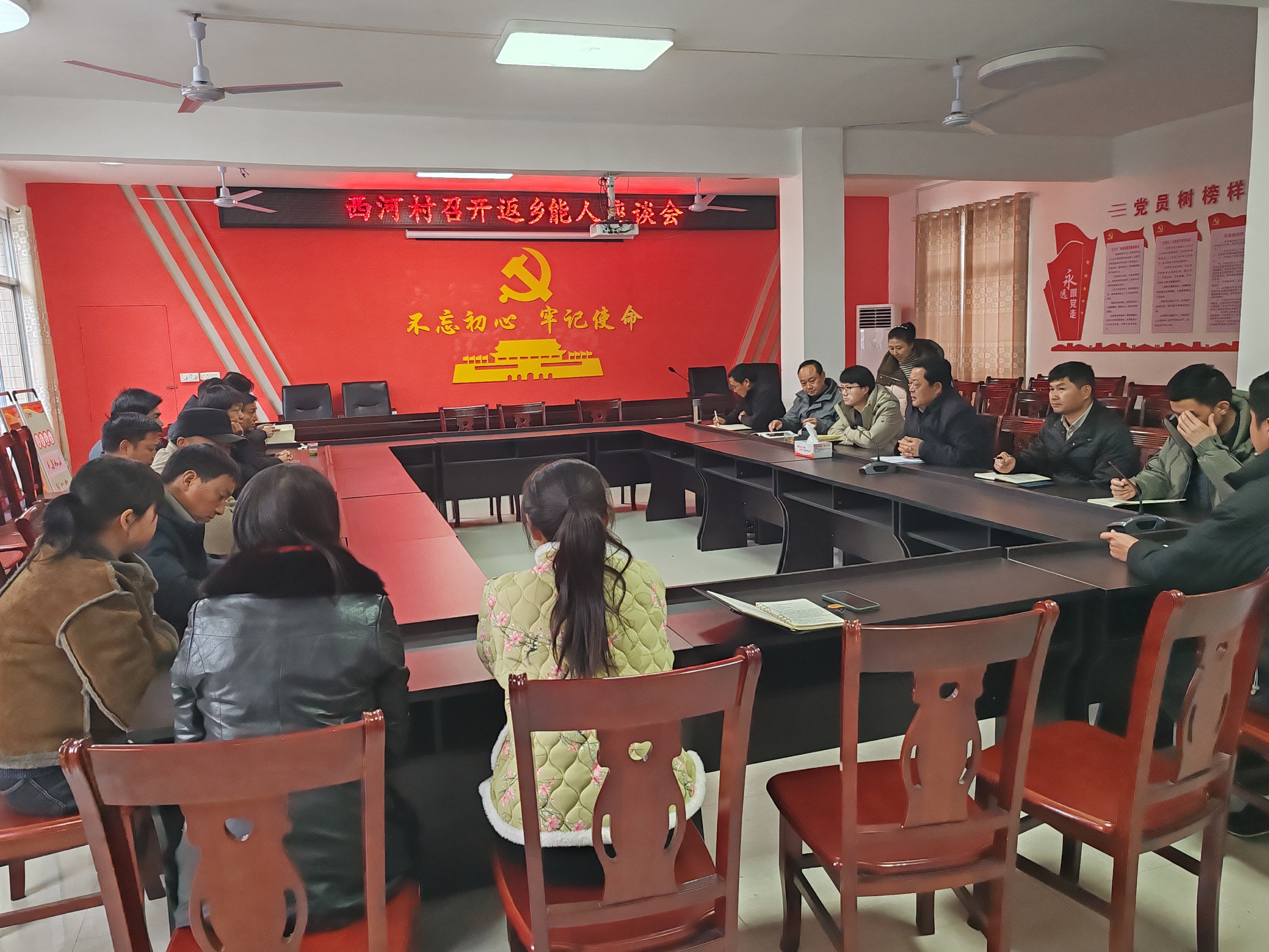 擂鼓镇西河村：发挥返乡能人力量  凝聚乡村振兴合力