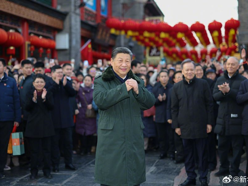 总书记的人民情怀丨充满信心，把日子过得更好