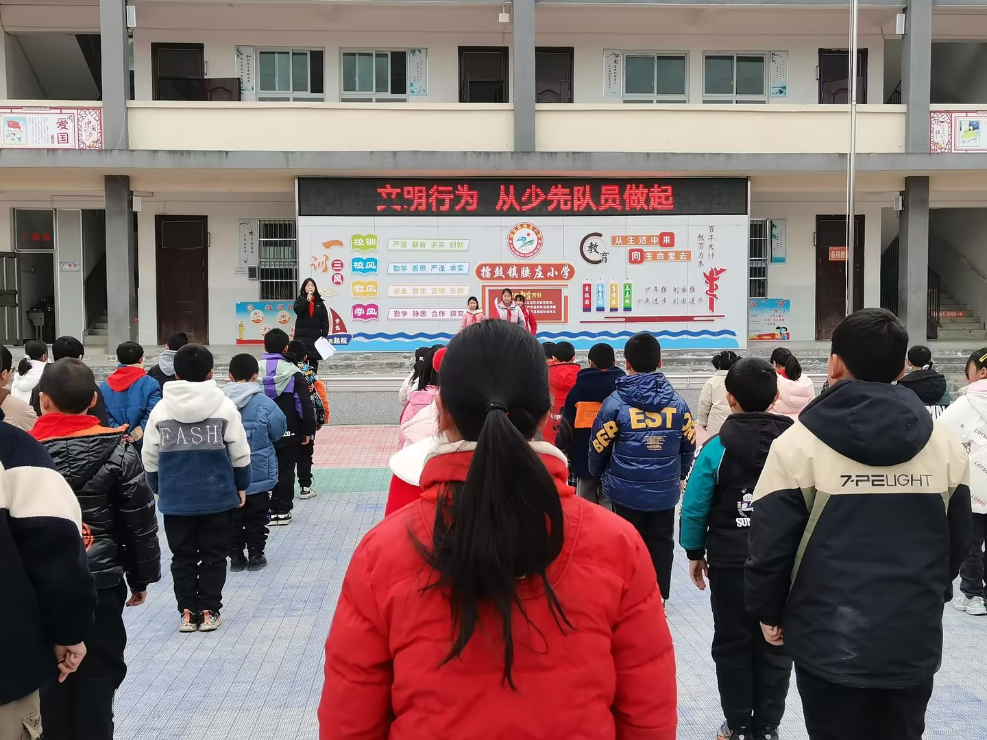 擂鼓镇腰庄小学：树礼仪新风   做文明使者