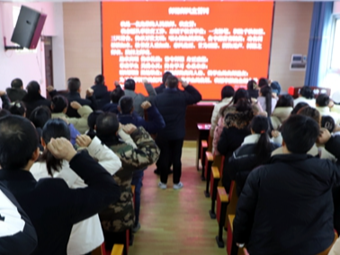 麻家渡镇小学: 教师集体宣誓践行诺言