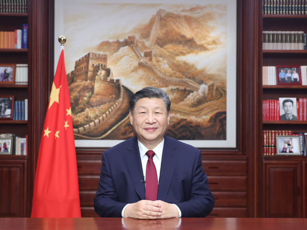 大机遇 大文章｜这5.6万平方公里热土 习近平深情牵挂