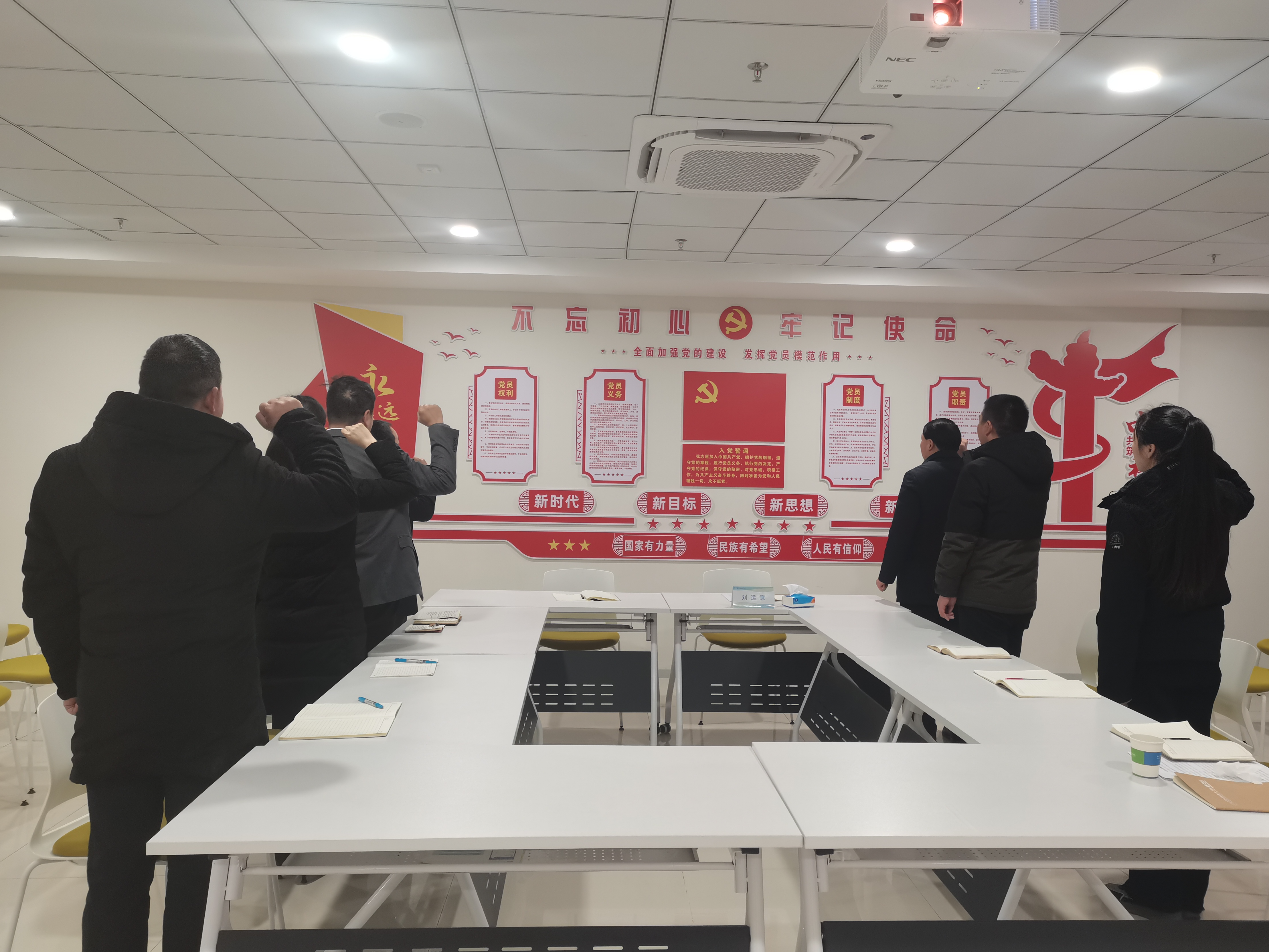 县工商联：送课入企传党声   赋能发展启新篇