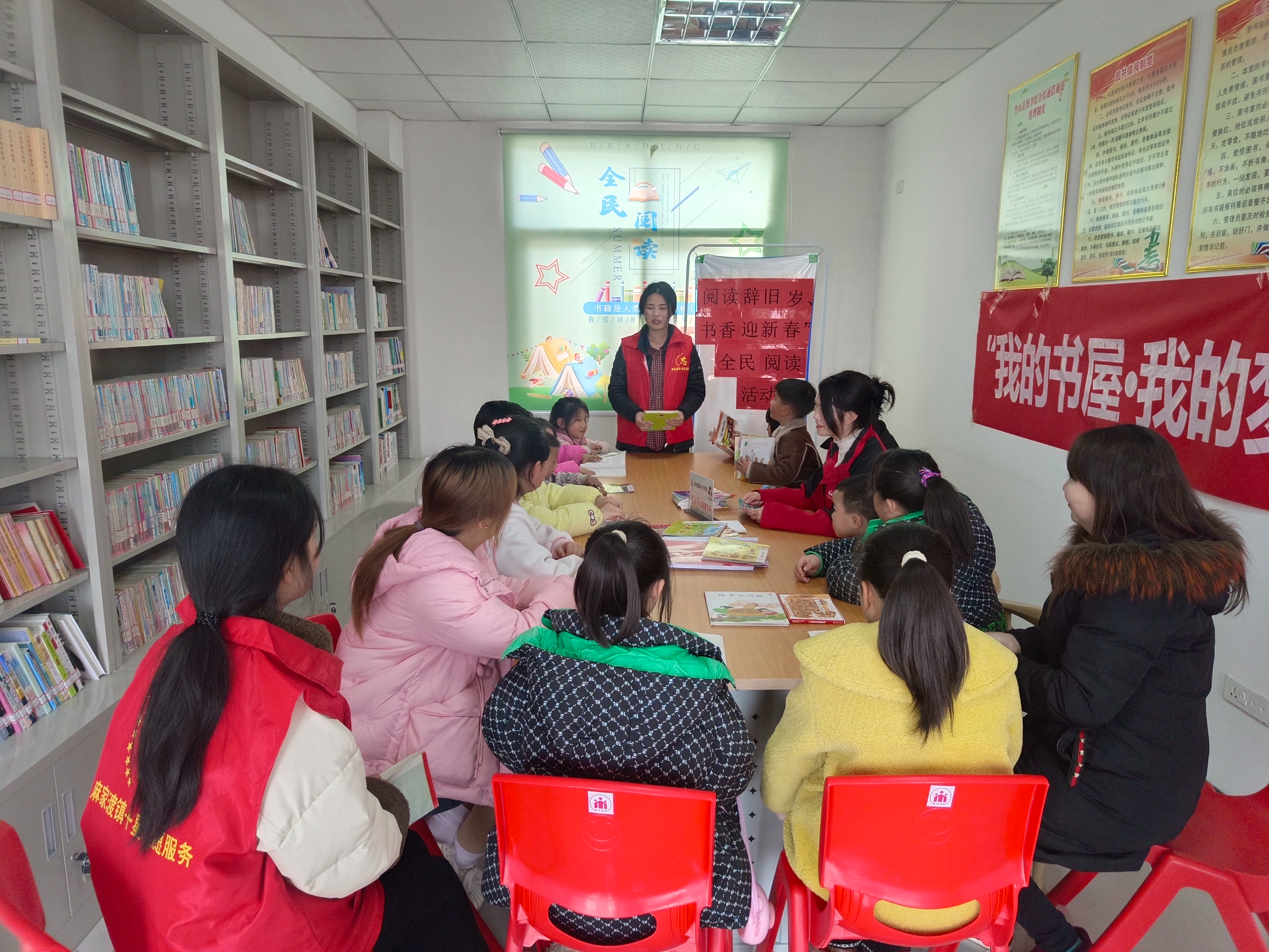 开展全民阅读活动　共享“书香年味”