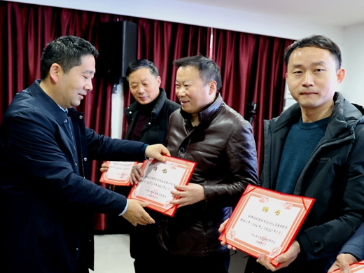 竹山县第四届46名责任督学受聘“上岗履职”