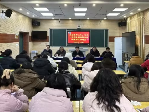 擂鼓中学：奋蹄赶春早   务实开新篇