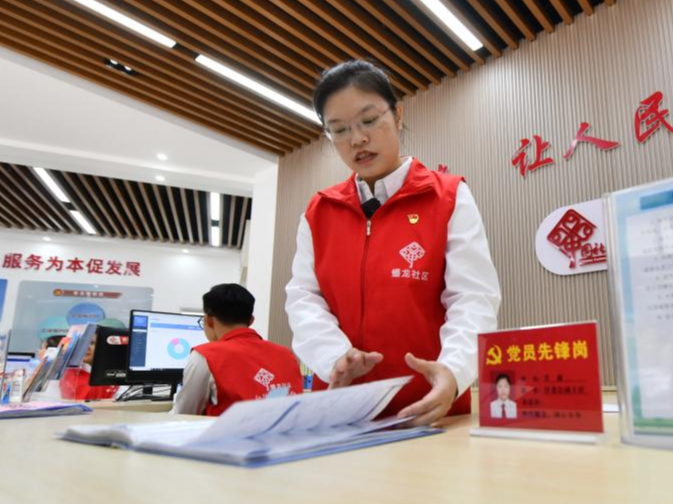 领航掌舵谋全局 思想引领向复兴——以习近平同志为核心的党中央领导开展学习贯彻习近平新时代中国特色社会主义思想主题教育纪实