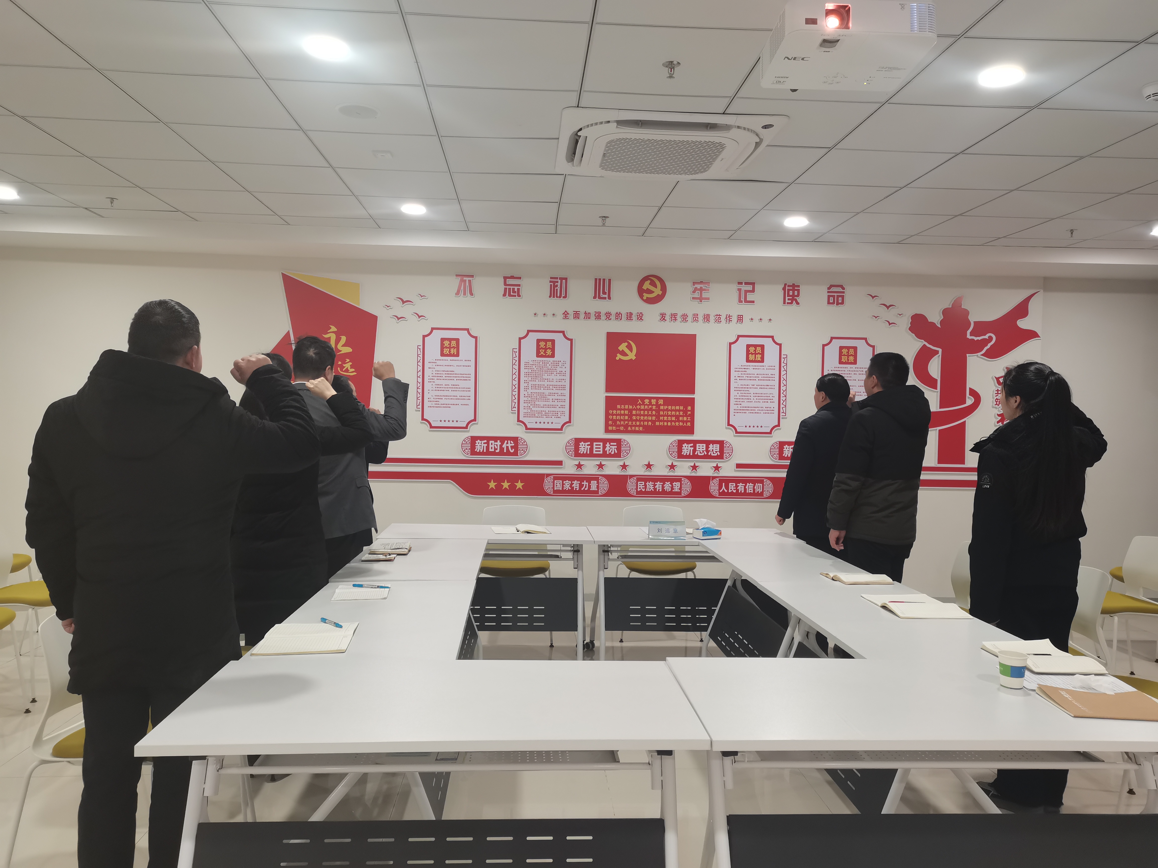 县工商联：送课入企传党声   赋能发展启新篇