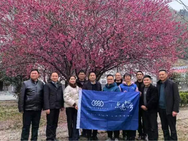 “关怀偏乡教育 点亮万千学校”项目落户竹山