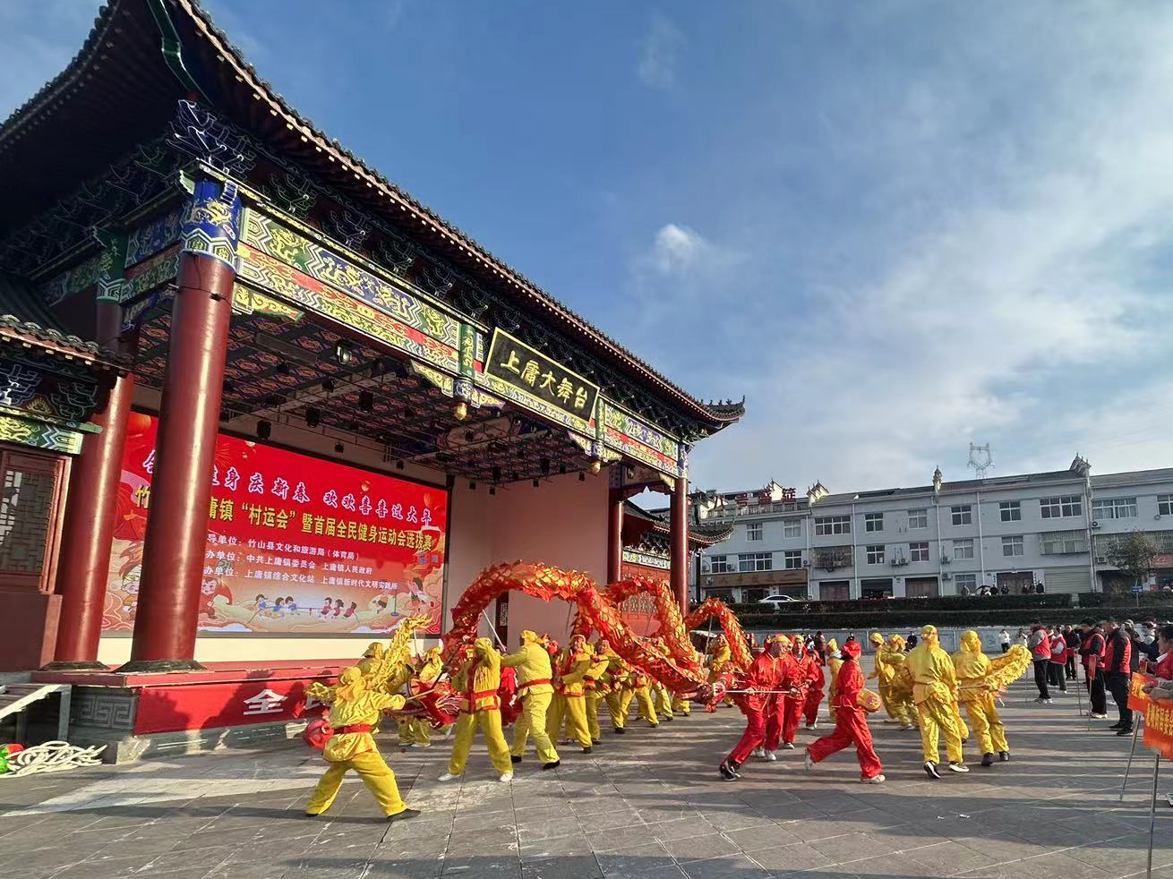 上庸镇：非遗迎新春 舞龙贺新年