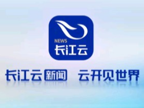 滚动更新 | 截至9:30，武汉市高速封闭8处收费站