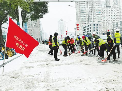 汩汩暖流 融冰化雪 ——大雪里的四個(gè)暖心片段