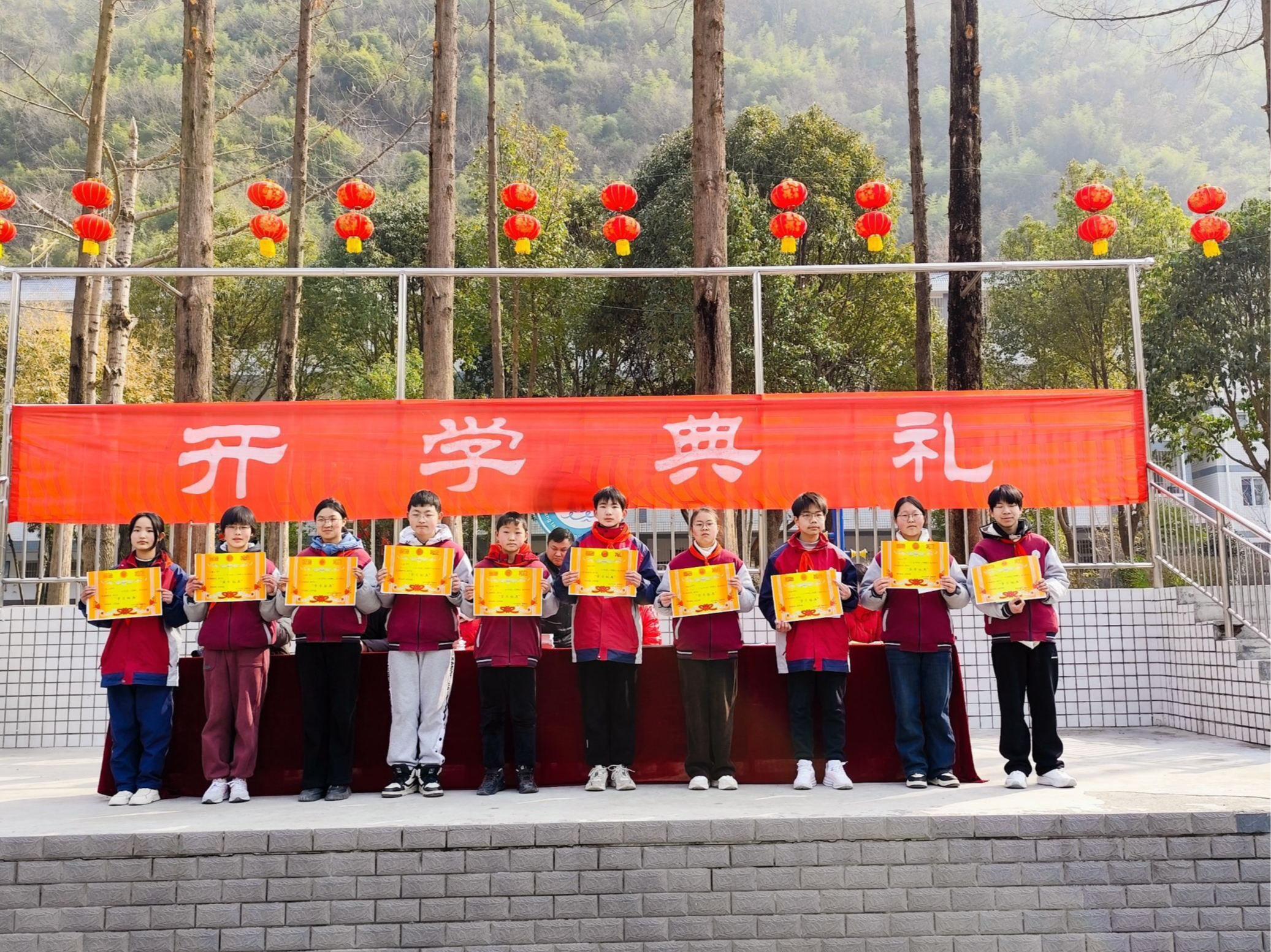双台乡九年制学校举行新学期开学典礼