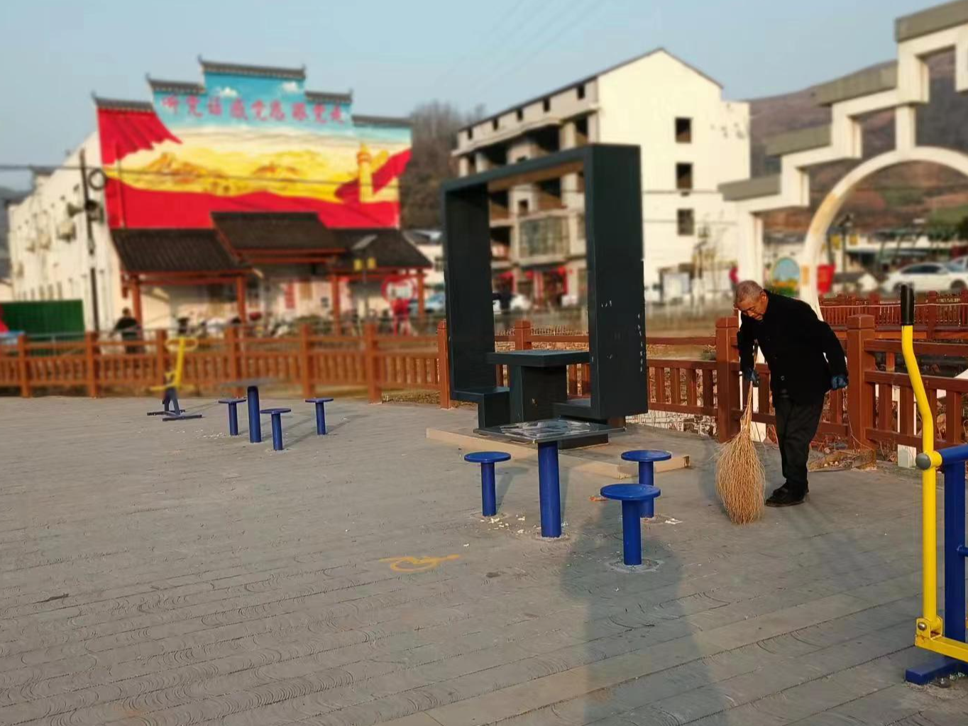 溢水镇：开展卫生综合整治