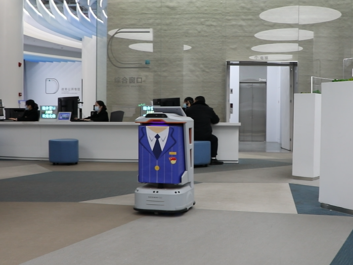 政务服务“跑腿机器人”派上大用场