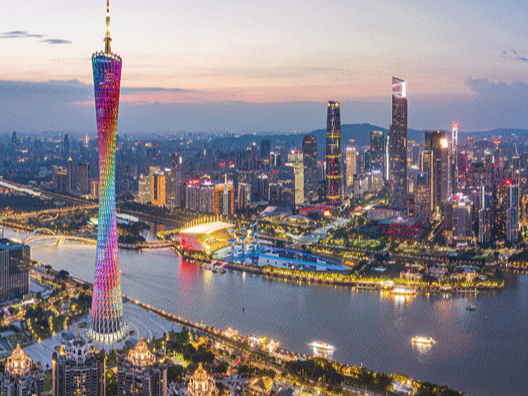 大机遇 大文章｜粤港澳大湾区的“融合聚变”