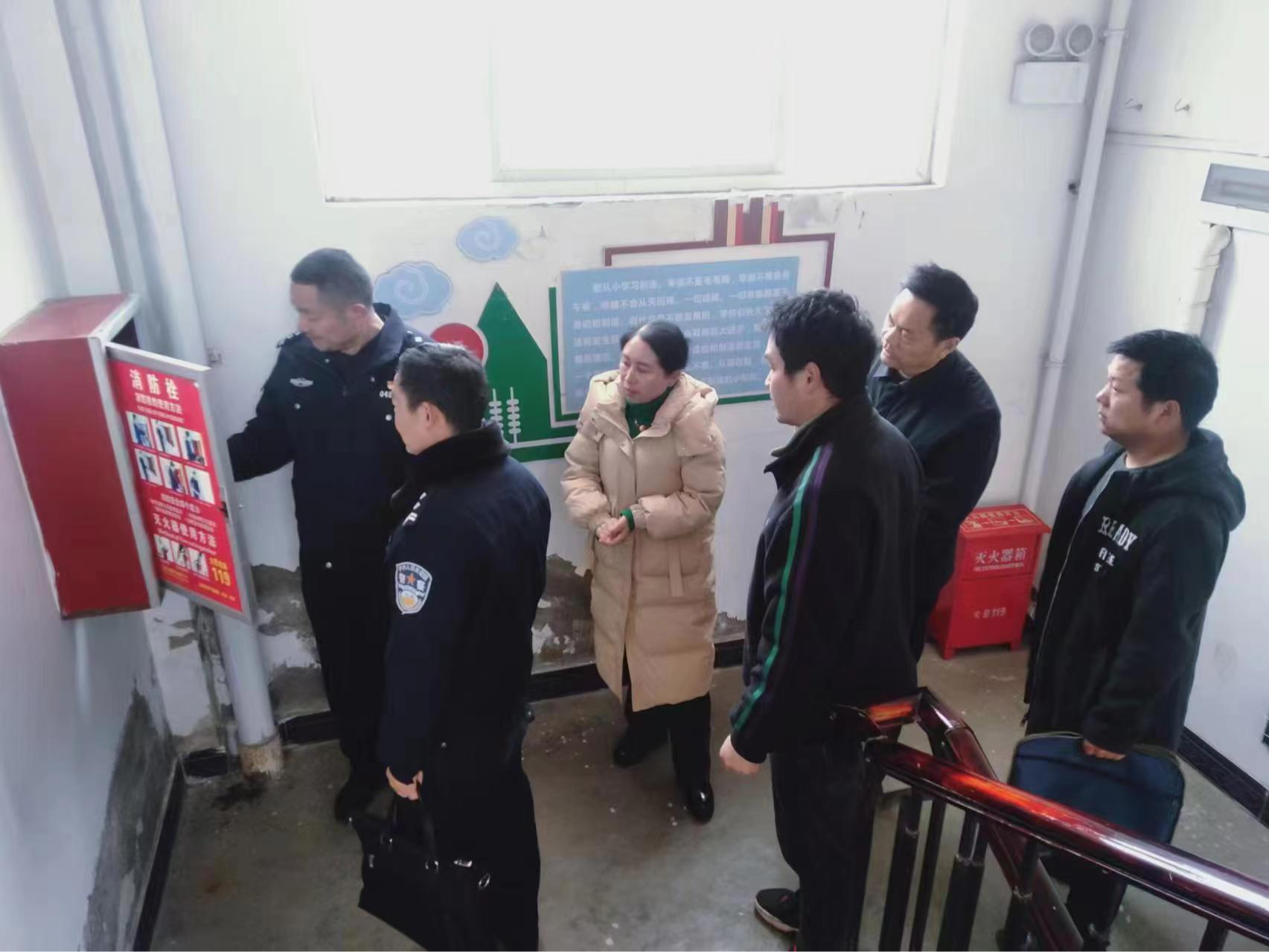 麻家渡镇开展安全检查