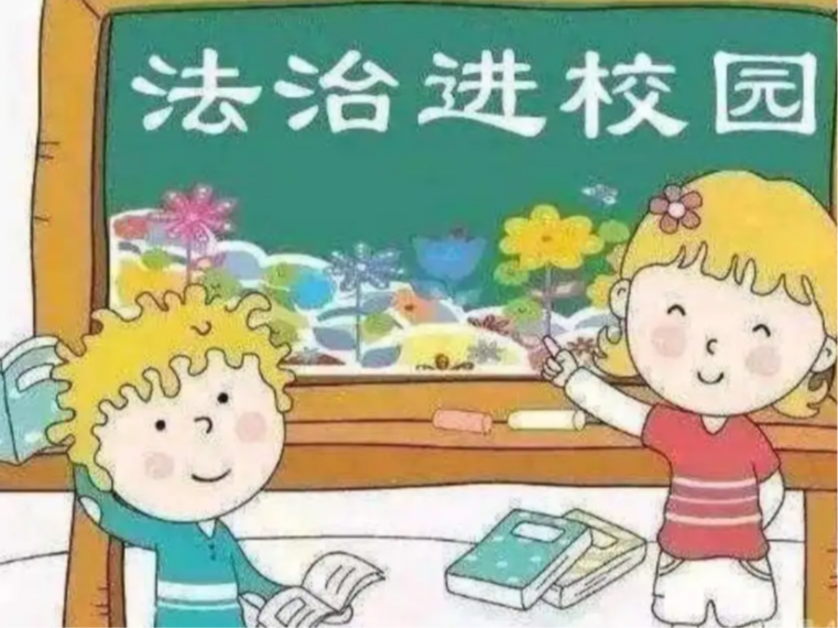 县实验幼儿园开展法治教育