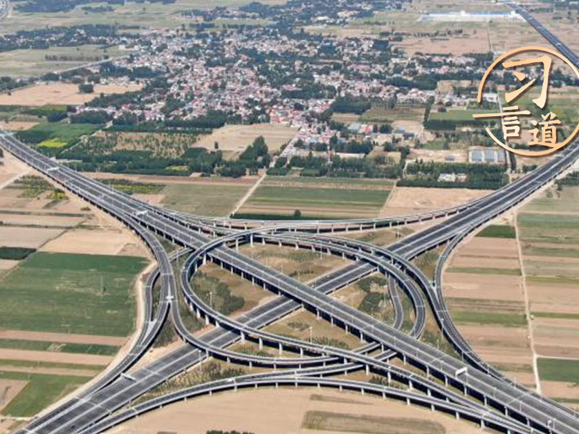 【瓣瓣同心 十年砥砺】习言道｜京津冀协同发展是一个系统工程