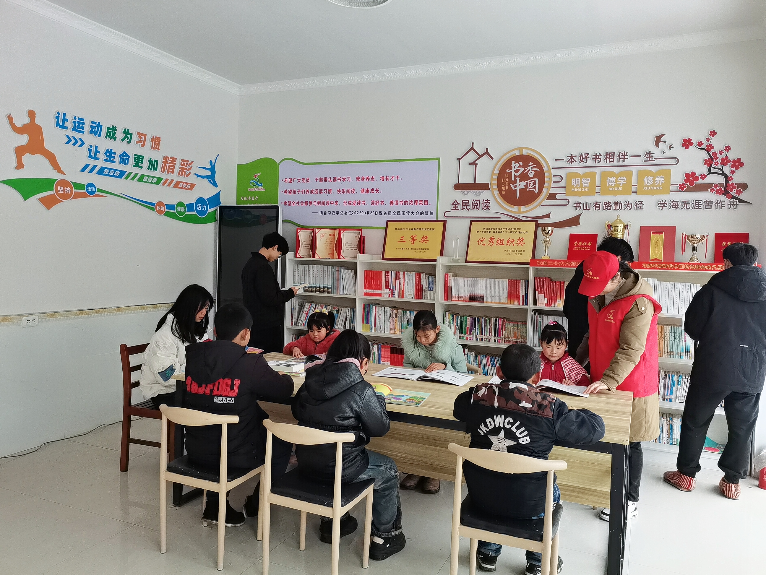 大庙乡：假期来阅读  书香润心田