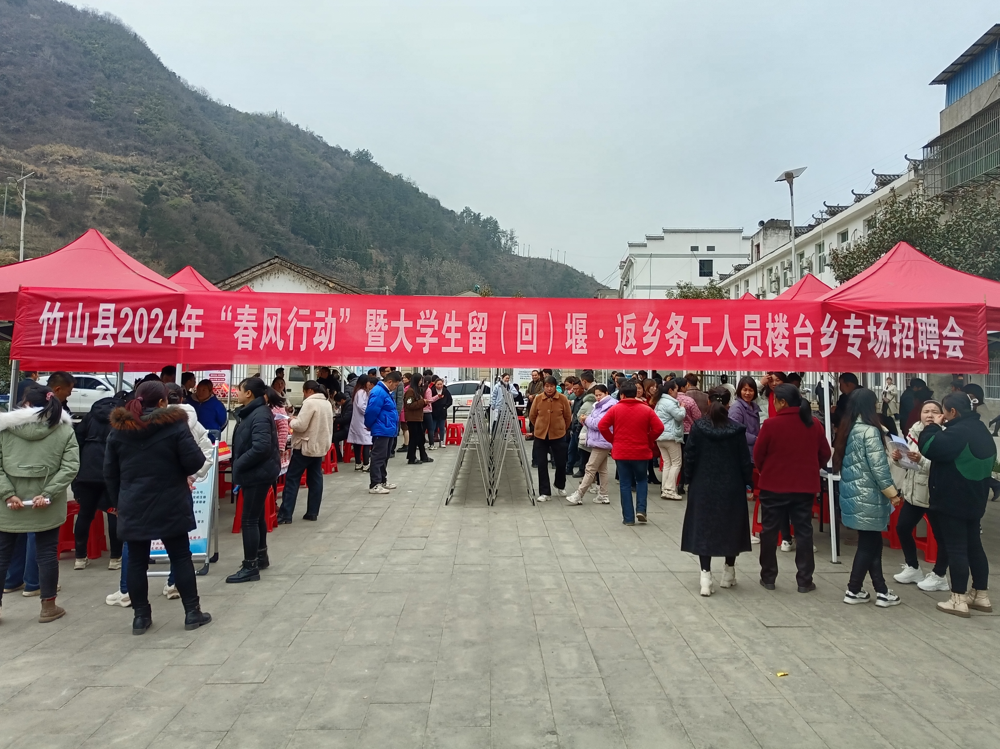 楼台乡：“春风行动”进乡村 送岗就业暖民心