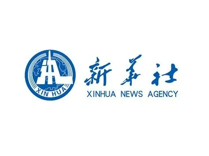 习近平为第六批全国干部学习培训教材作序