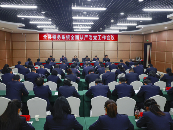 县税务局：新年“廉风”劲吹