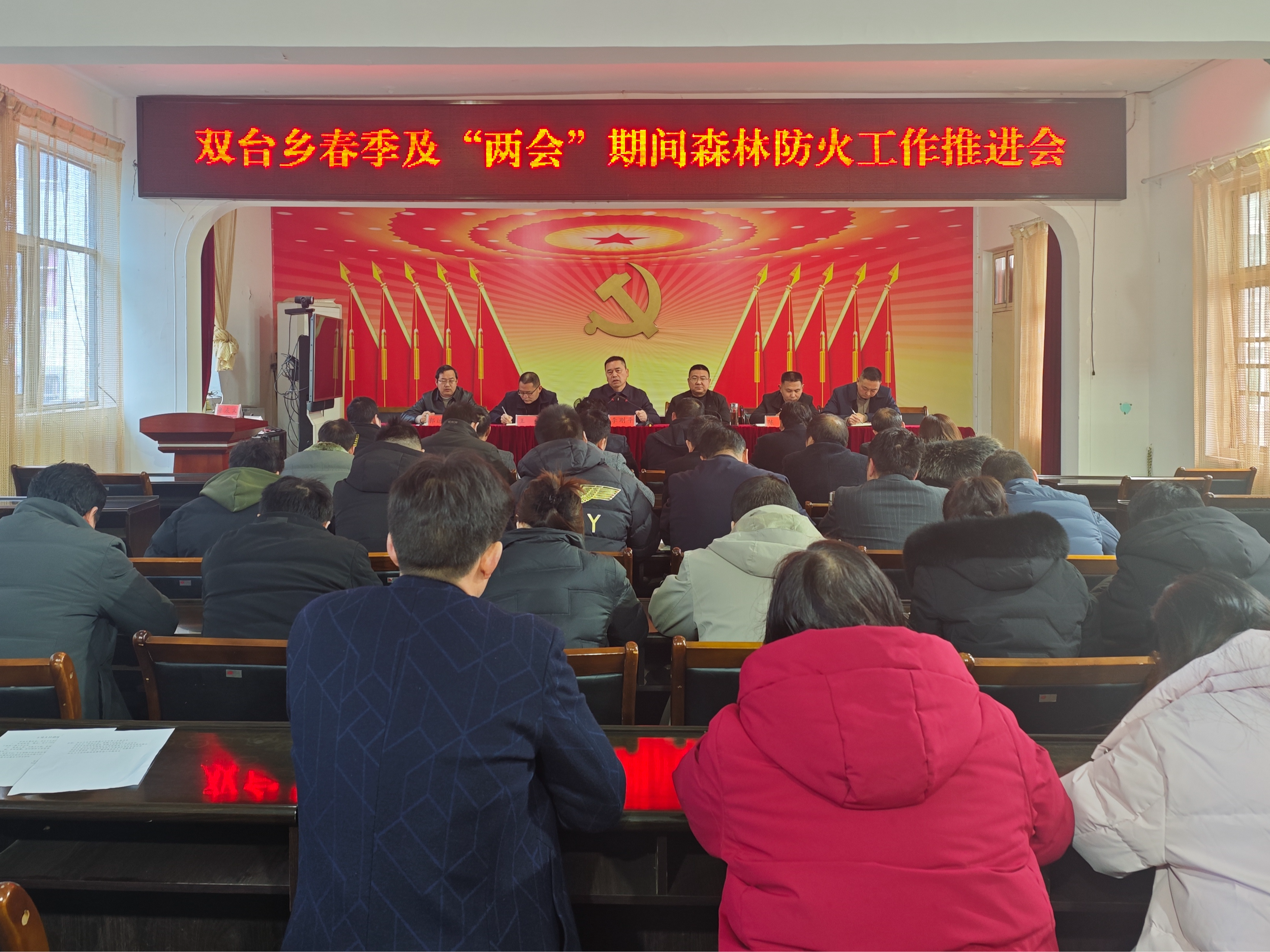 双台乡：开展全域绿化 加强森林防火