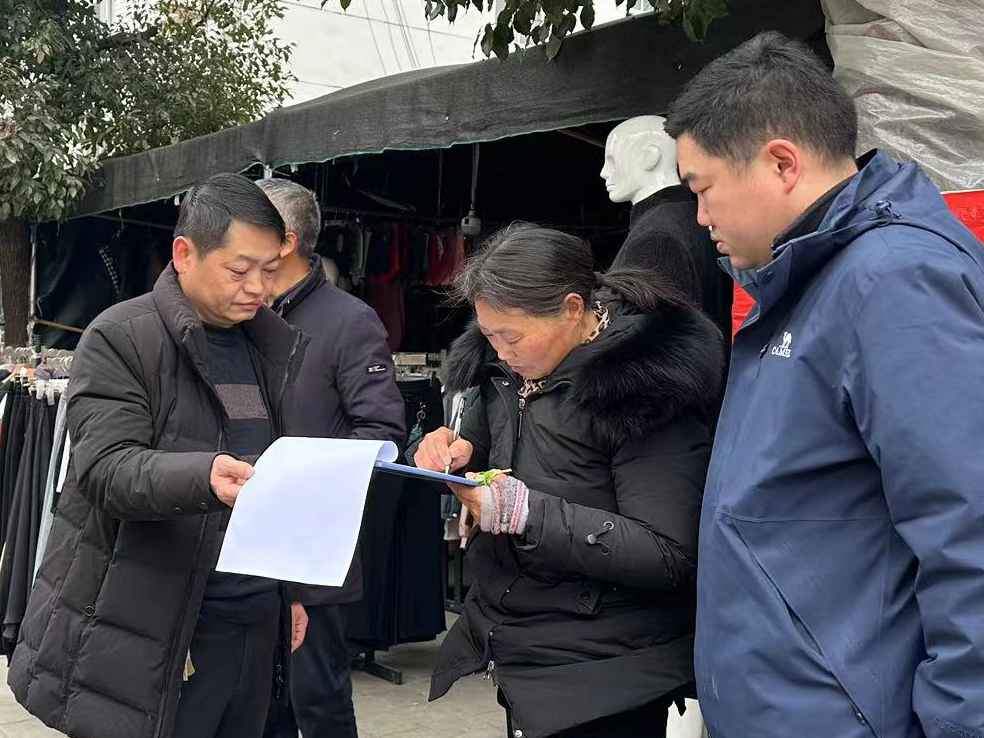 秦古镇开展消防安全隐患集中攻坚大整治行动