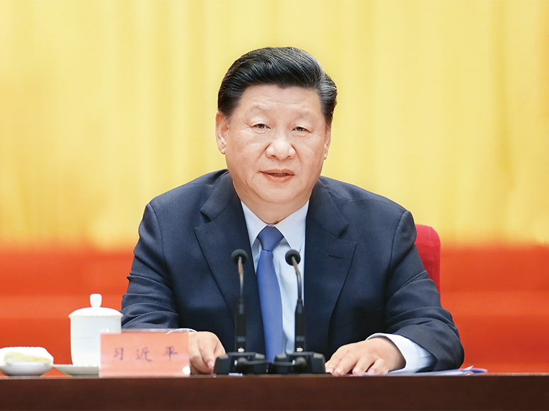 加强和改进人民政协工作 全面发展协商民主