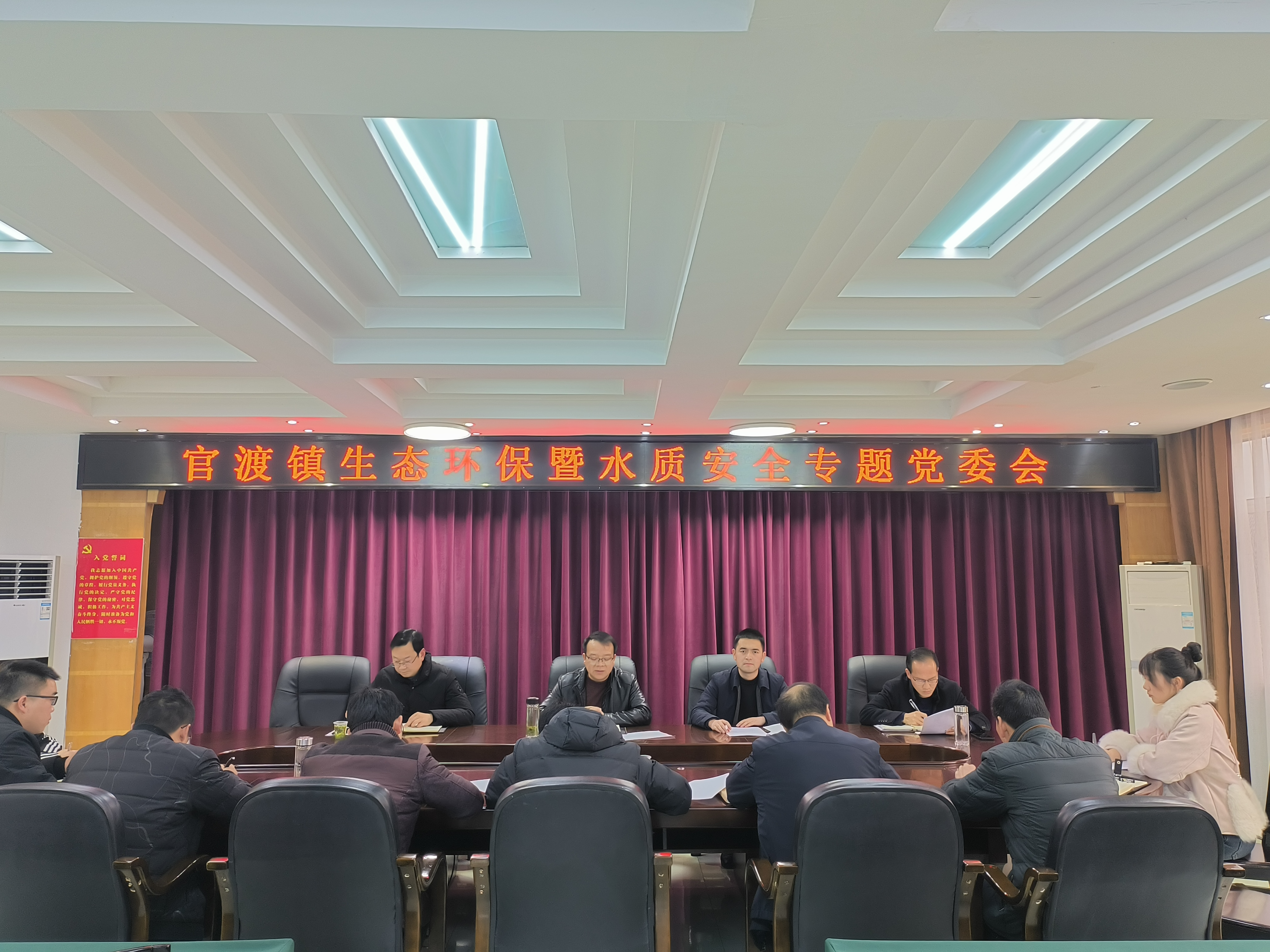 官渡镇：“五大攻坚行动”保一方水质安全