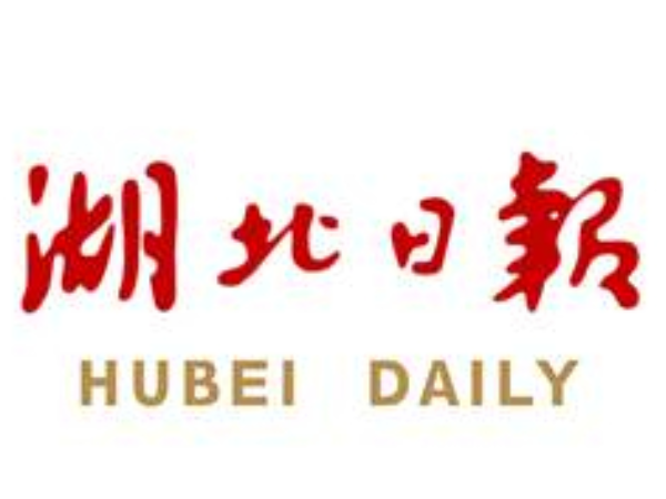 心潮澎湃听报告 干劲十足谋发展 荆楚干部群众热议政府工作报告