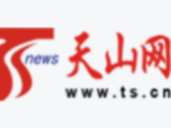 新疆外贸快车道上再加速