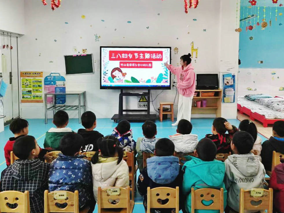 深河乡中心幼儿园：喜迎“三八”“感恩妈妈”