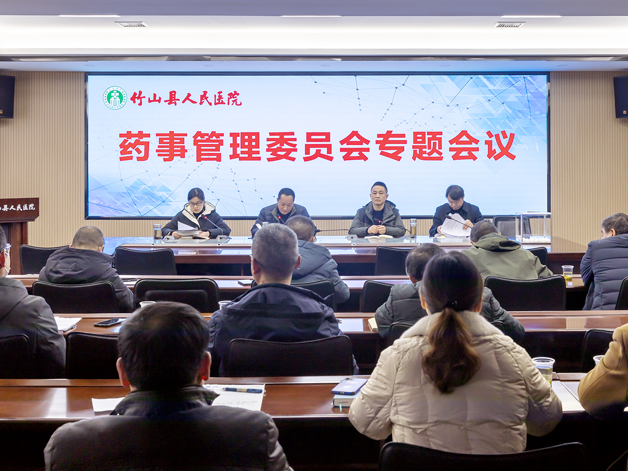 县人民医院：严格药品遴选入院 满足患者用药需求