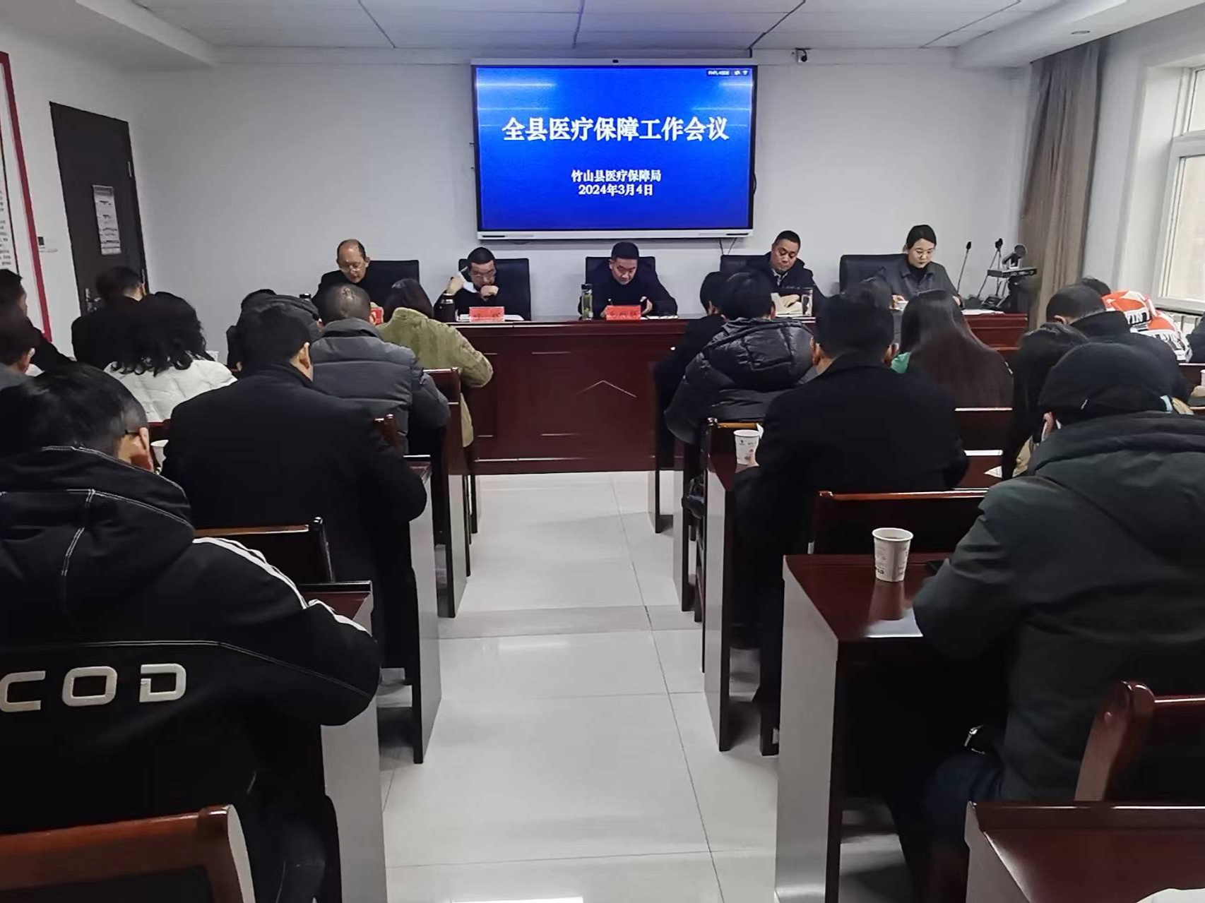 加强自身建设　提升服务效能