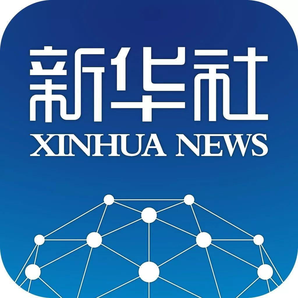 习近平致电祝贺夏巴兹当选巴基斯坦总理