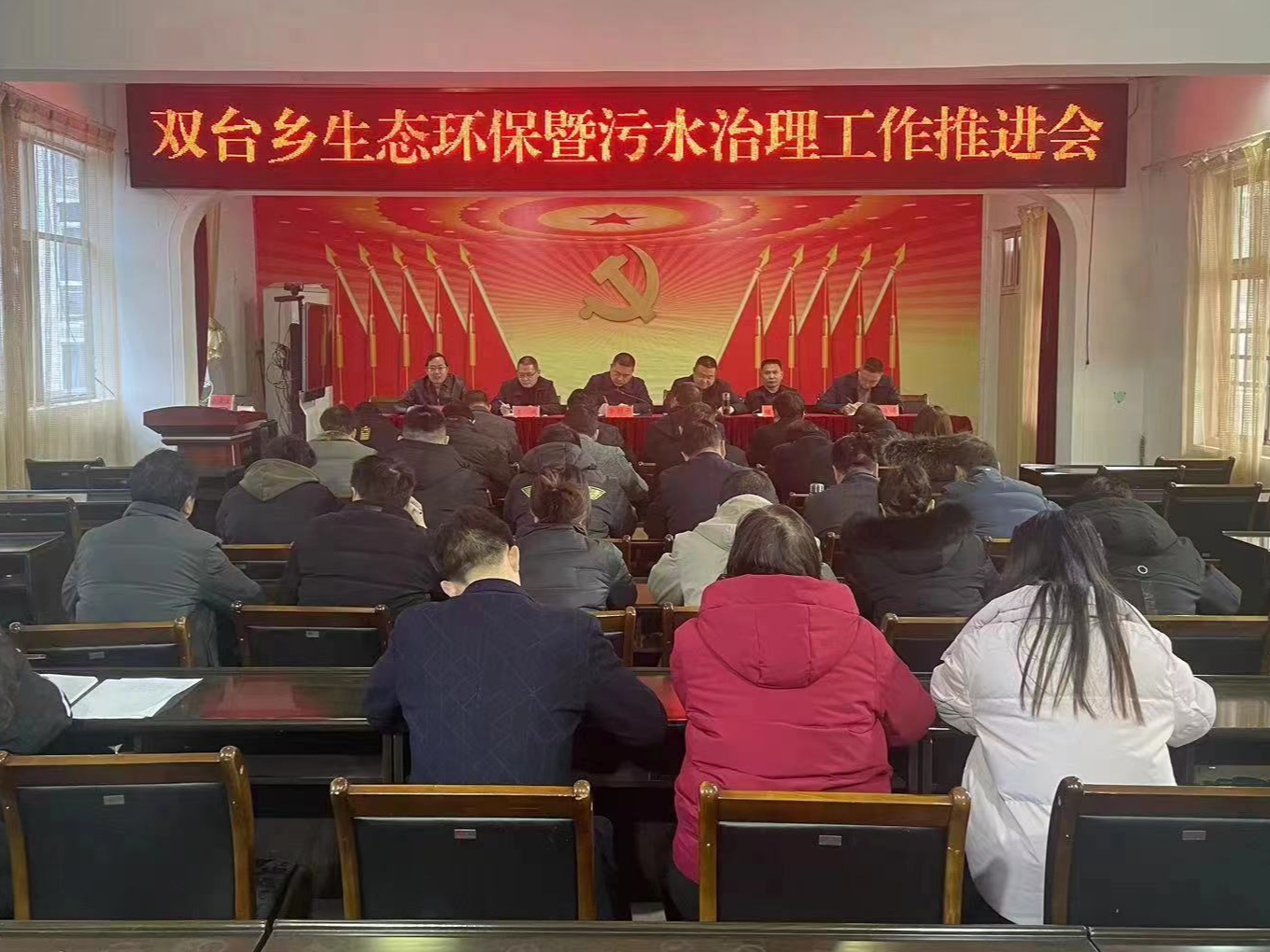 双台乡打响污水治理“攻坚战”