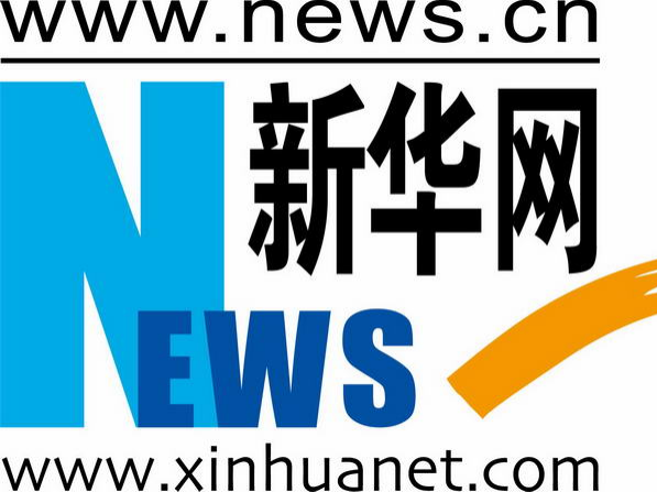 习近平向巴基斯坦新任总统扎尔达里致贺电