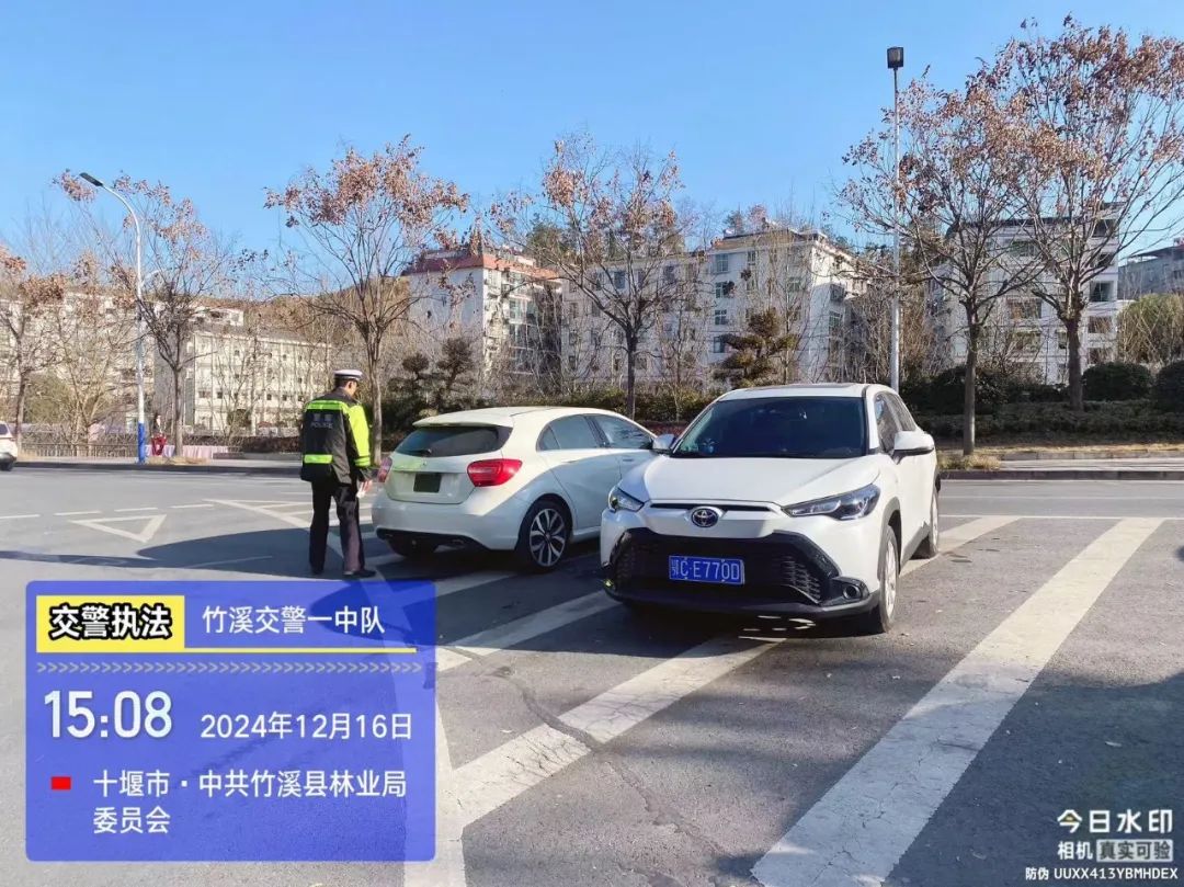 曝光台 | 违停曝光！来看看您的爱车“出镜”了吗？