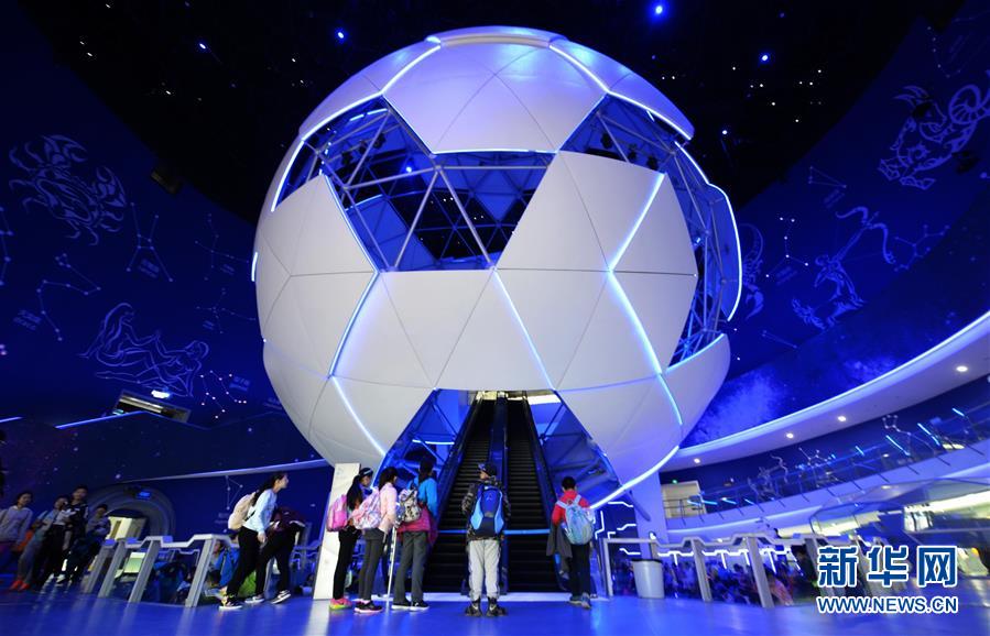 走进航天主题乐园感受航天科技魅力