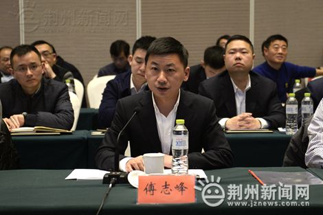 副市长傅志峰出