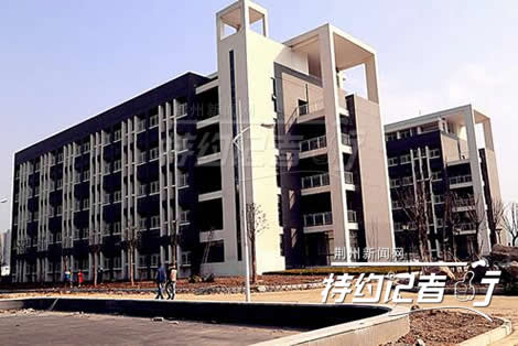 荆州中学新校区展露新姿