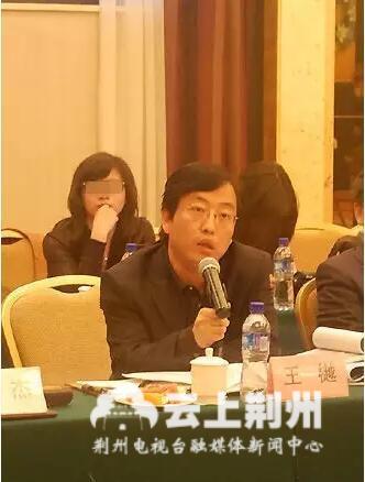 又一位被最牛开发商赵晋拉下马的官员浮出水面